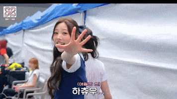H2H GIF