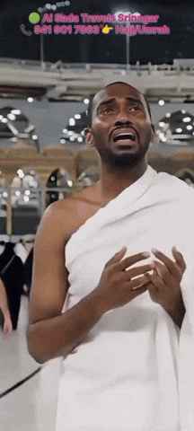 Al Sada Dipicts The Shot Of An Umrah Aspirant While Doing Safa Marwa GIF