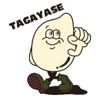 Tagayase Sticker