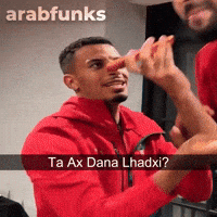 Ax Dana Lhadxi
