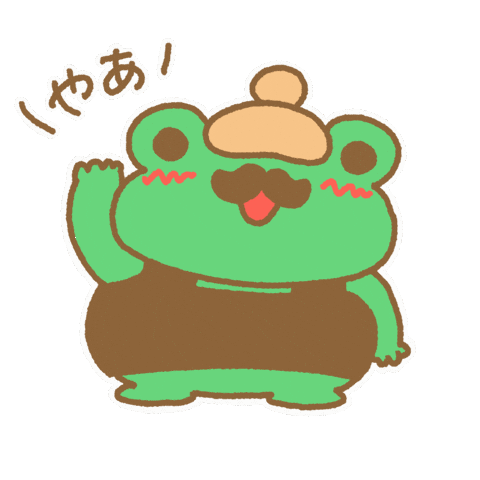 Smile Sticker