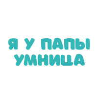 Skylark Sticker by Umnitsa