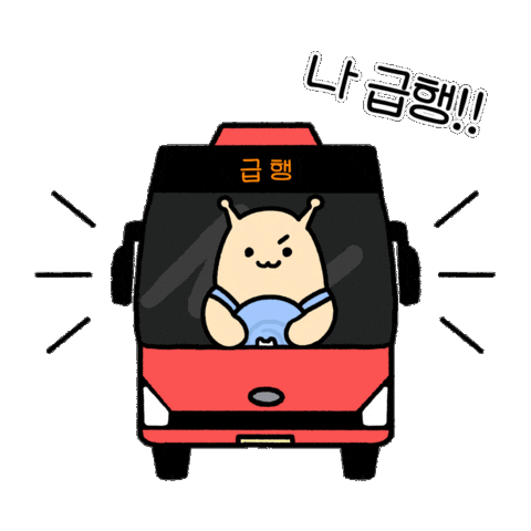 Hyundai Walker Sticker by what_is_lll