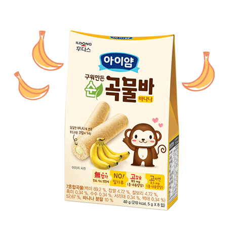 아이얌 Sticker by Foodis