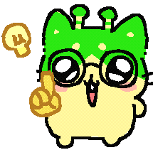 Nerd Aliencat Sticker