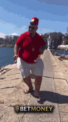 Dip GIF by BetMoney