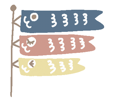 Yukanco Sticker For Ios Android Giphy