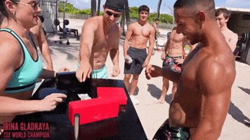 Animated GIF