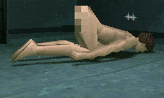 Sleep GIF