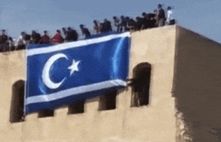 Turkmen Kirkuk GIF