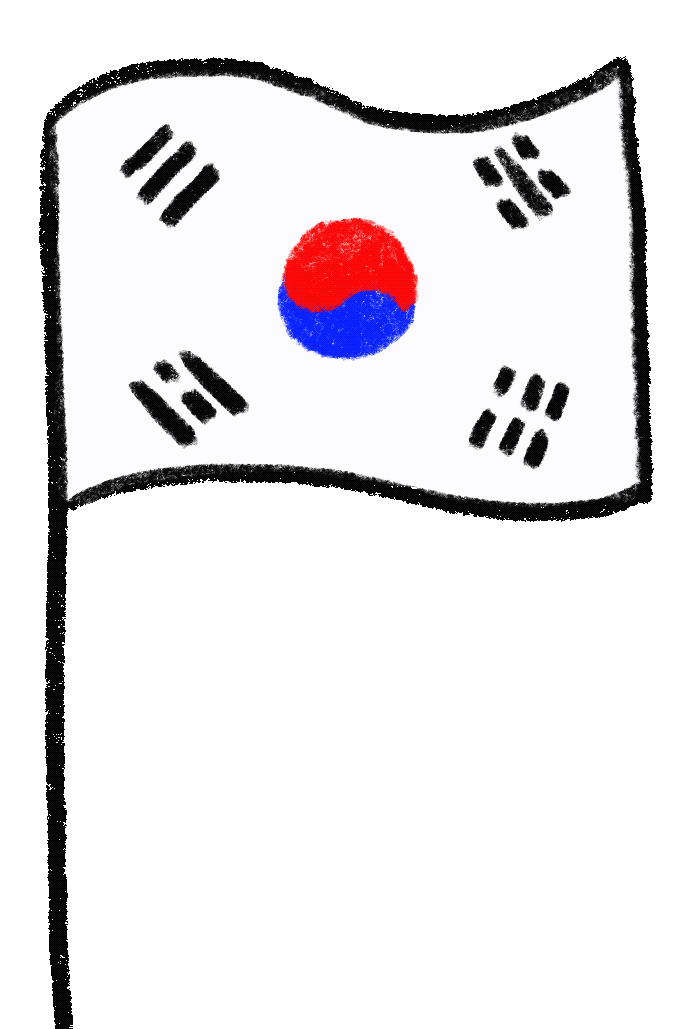 Flag Korea Sticker by haenaillust for iOS & Android GIPHY