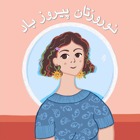 Nellie-lovegrove GIFs - Get the best GIF on GIPHY