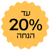 כיף Sticker by Paradive Skydive פרדייב צניחה חופשית