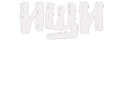 Museum Sticker by HNKMuzeum