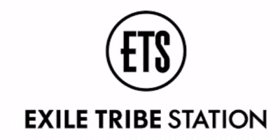 Exiletribestation GIF