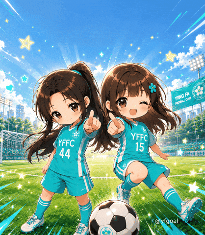 Chibi Cantonese GIF
