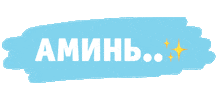 Dobrin Sticker by heyday