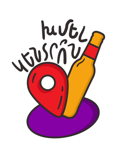 Gyumri Beer Sticker