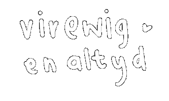 Girlfriend Boyfriend Sticker