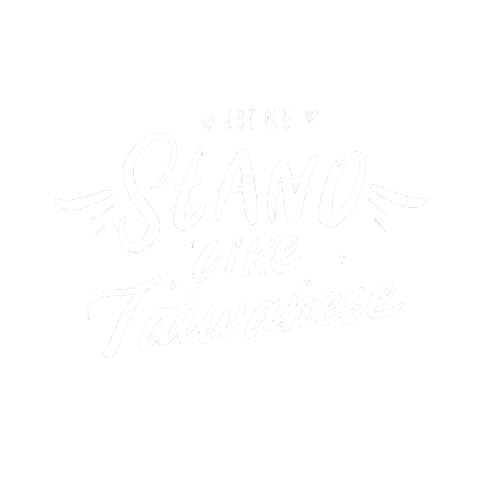 Freedom Taiwan Sticker