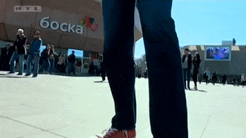 point of view tower GIF by Tall Guys Free