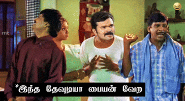 Ntk GIF