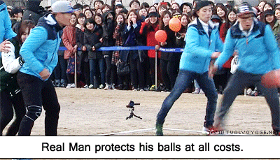 running man