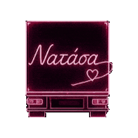 Natasara Sticker by Natasa Theodoridou