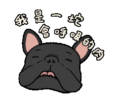 French Bulldogs Dogs Sticker