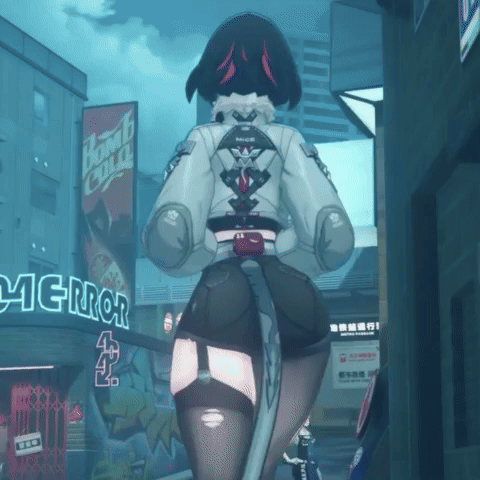 Animated GIF