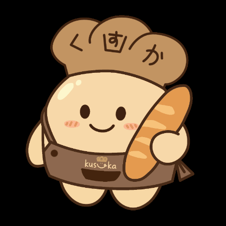 Kusuka Bakery GIF