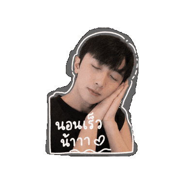 Jakeenicc Sticker