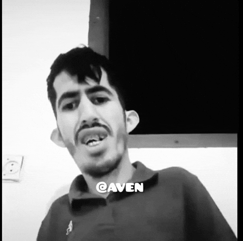 Avn GIF