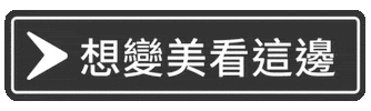 MCTW Sticker