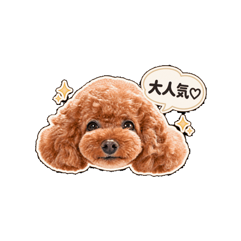 Sticker by kalina_wans_gogoh