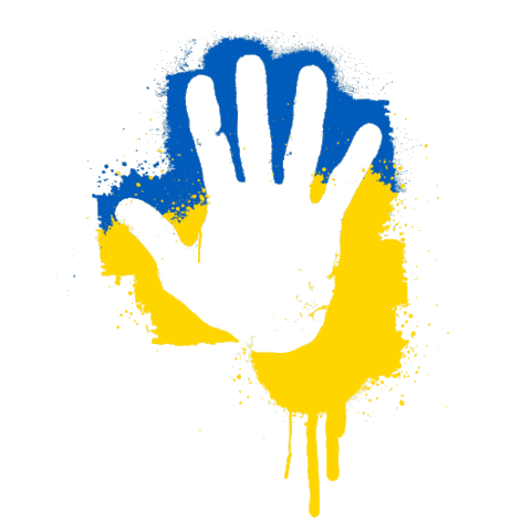 We Are All Ukrainians Sticker