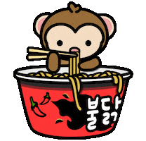 Happy Tea Sticker