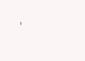 Xlab GIF