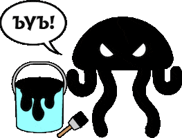 Злость Sticker