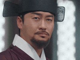 Baym GIF