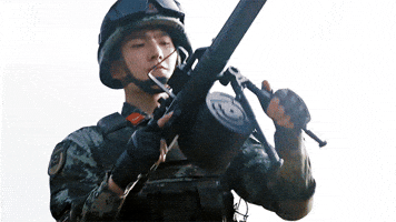 Yang Yang GIF