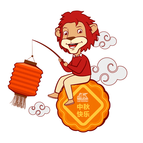 Lantern Mooncake Sticker by Generali Malaysia