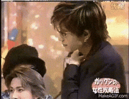 Bisexual GIF