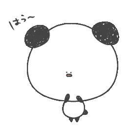 Panda オタク Sticker