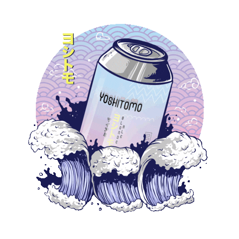 Sticker by Pubbelly Sushi