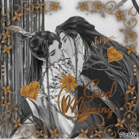 Good Morning Danmei GIF