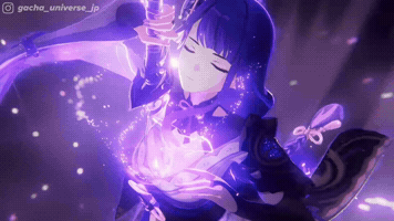 Ei GIF