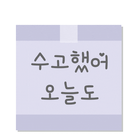 듀잇의임신기원 Sticker