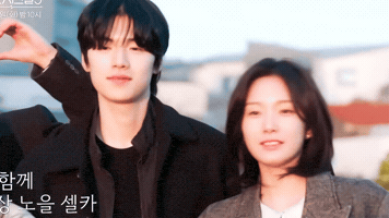 Inwooyuniverse GIF