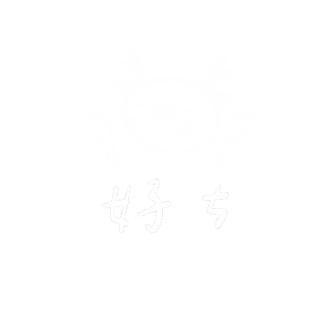 Eat Sticker